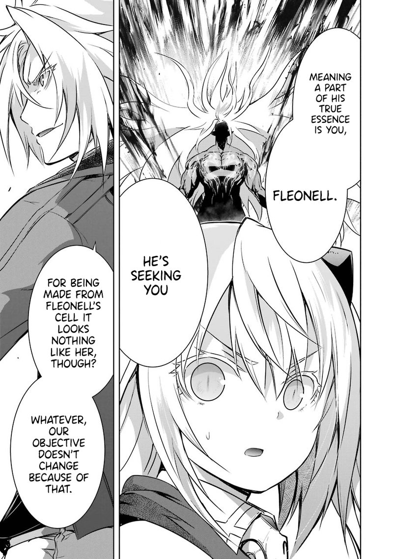 Maou To Ore No Hangyakuki 35 45