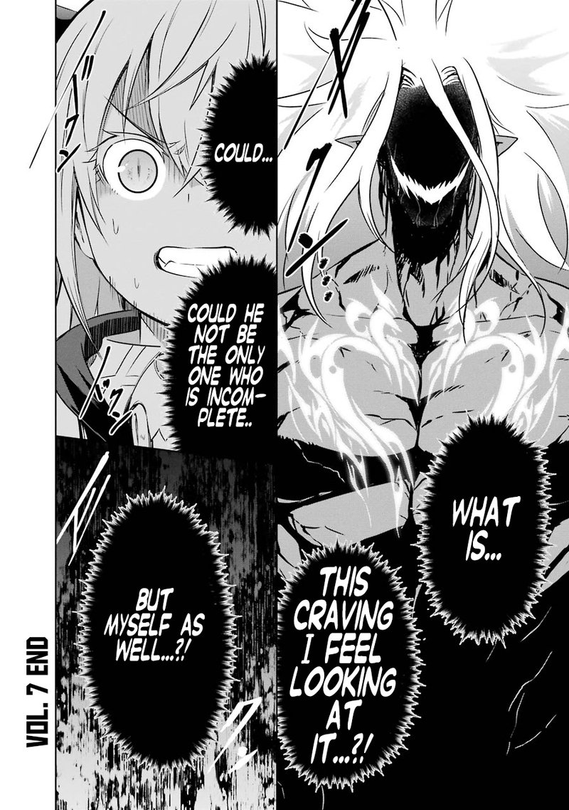 Maou To Ore No Hangyakuki 35 47