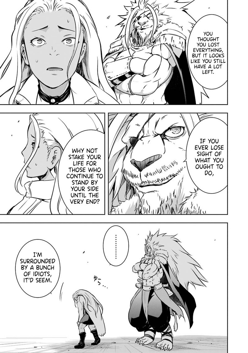 Maou To Ore No Hangyakuki 35 7
