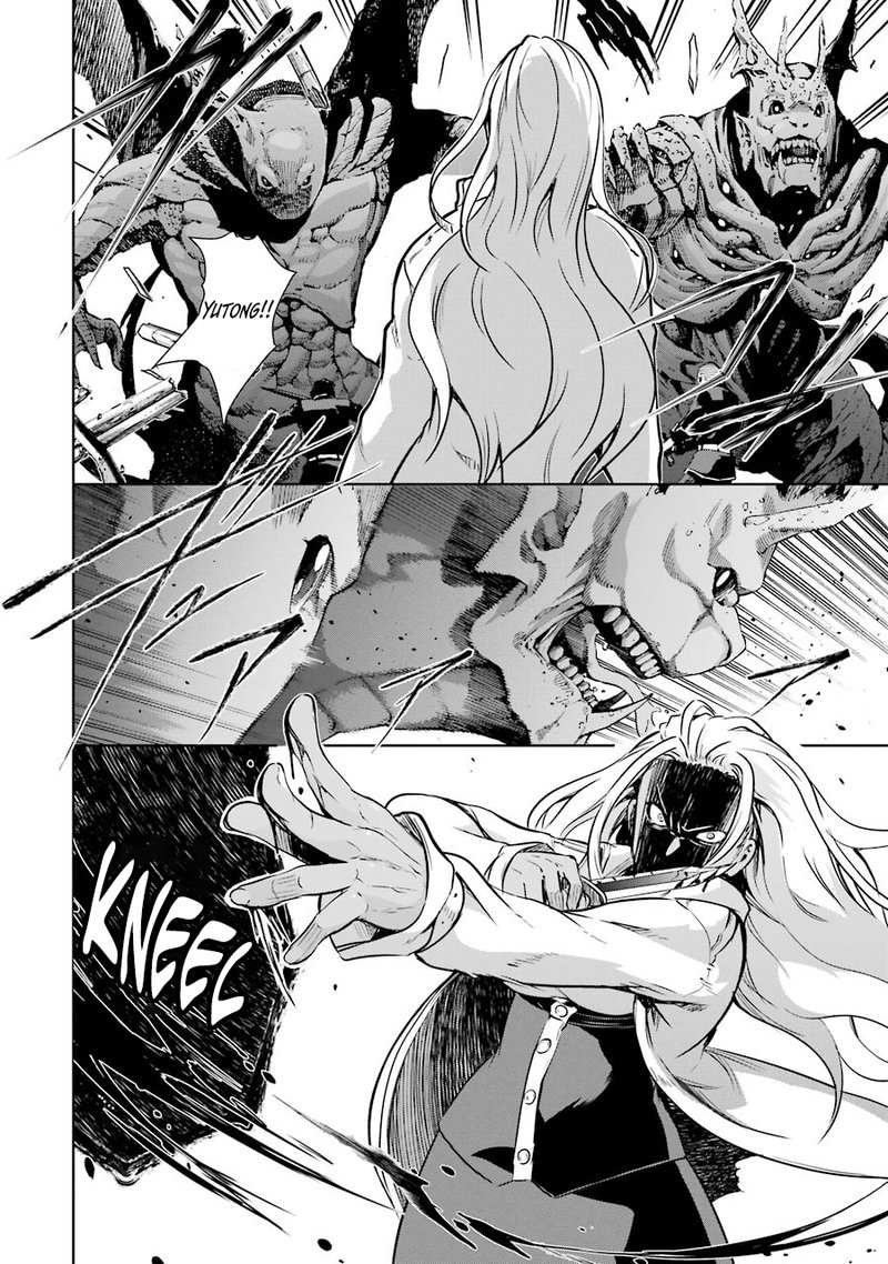 Maou To Ore No Hangyakuki 35 8