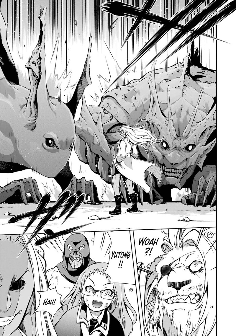 Maou To Ore No Hangyakuki 35 9
