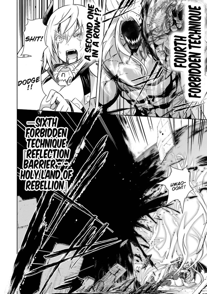 Maou To Ore No Hangyakuki 36 10