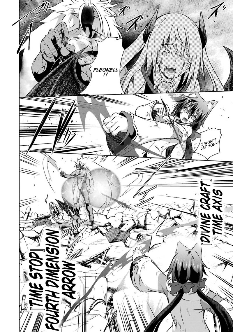 Maou To Ore No Hangyakuki 36 16