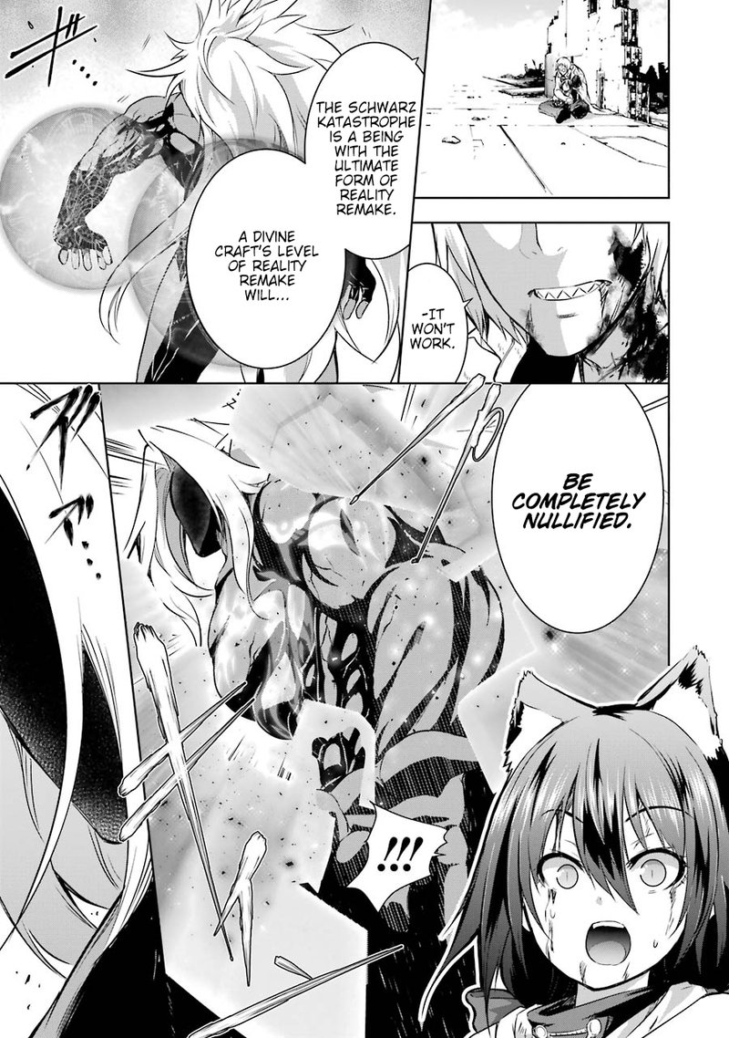 Maou To Ore No Hangyakuki 36 17