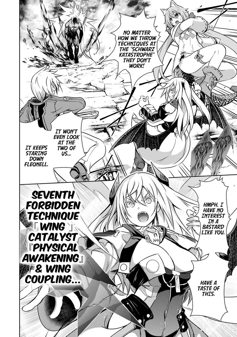 Maou To Ore No Hangyakuki 36 2
