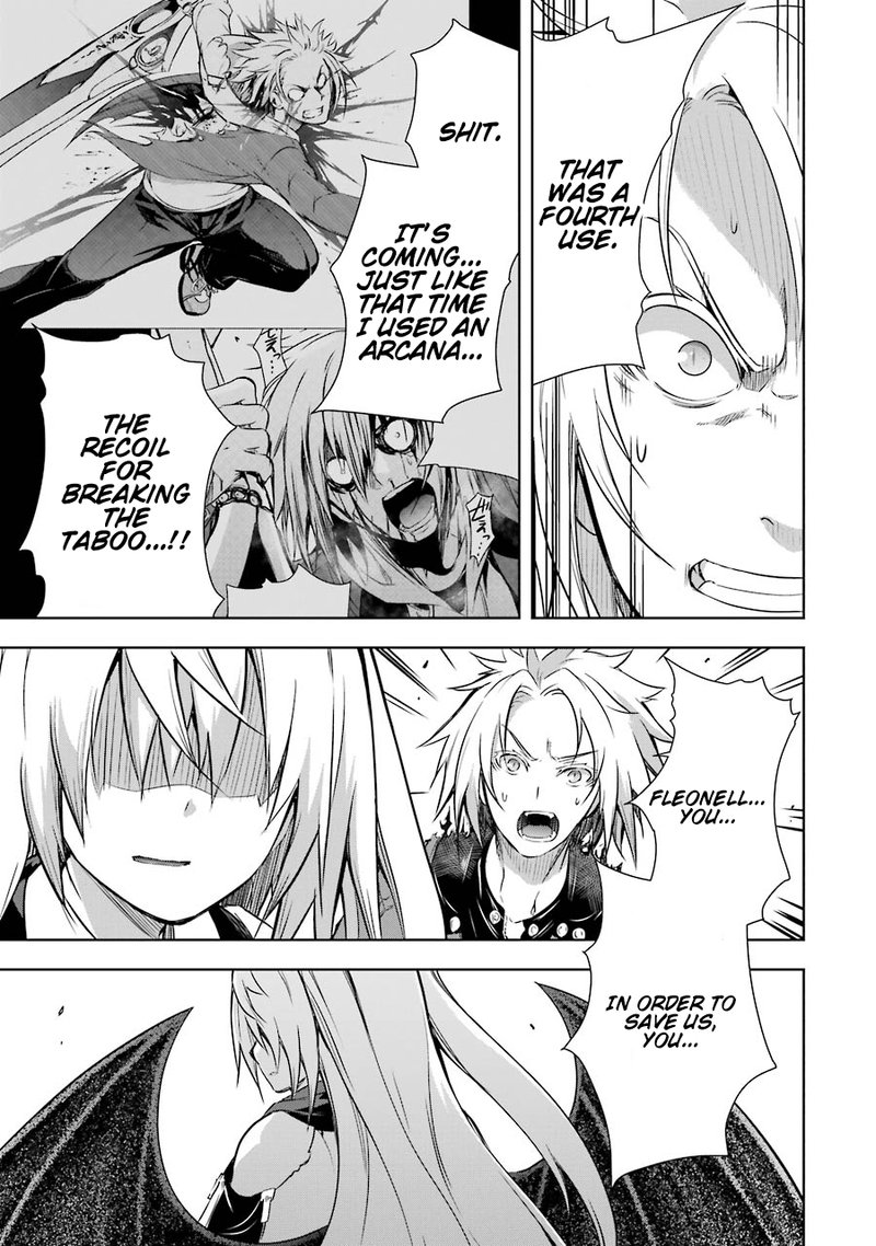 Maou To Ore No Hangyakuki 36 21