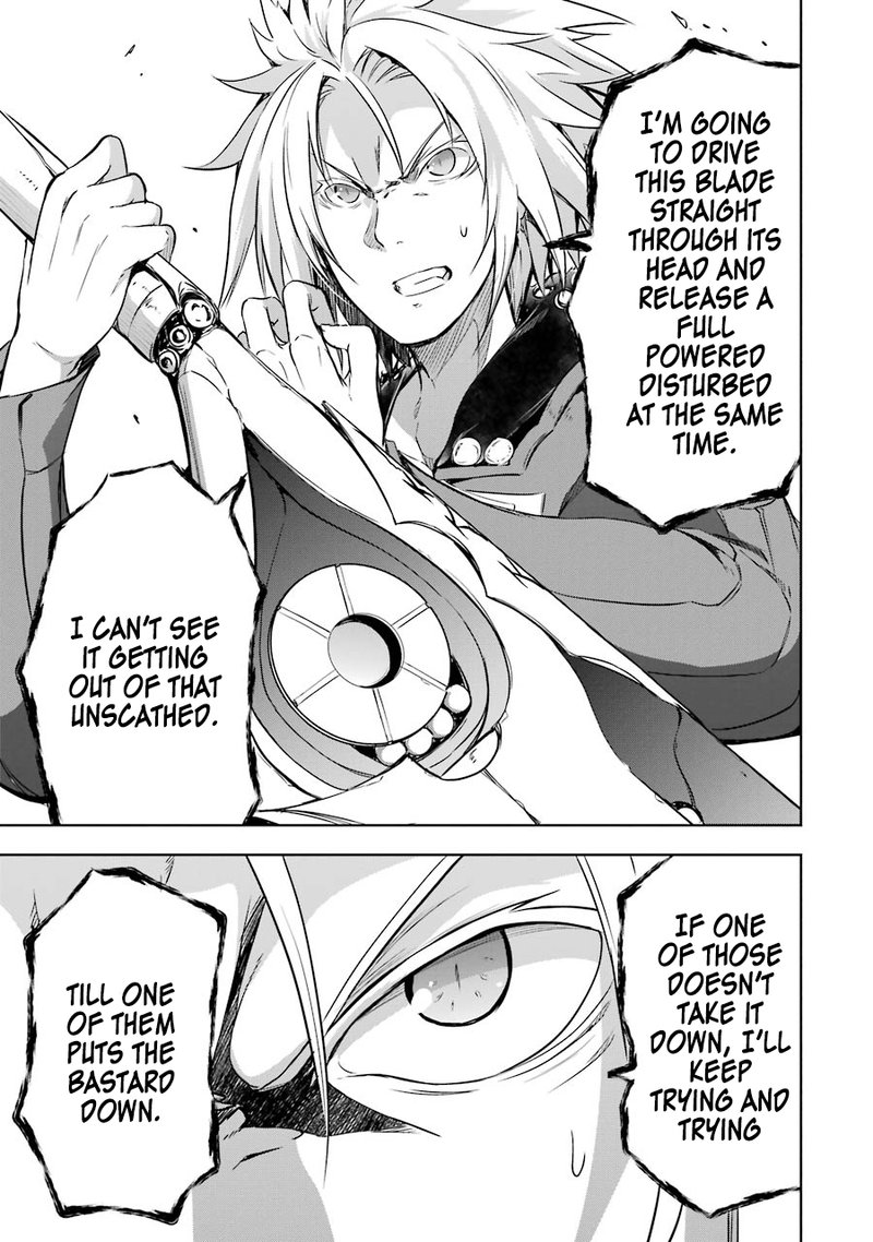 Maou To Ore No Hangyakuki 36 25