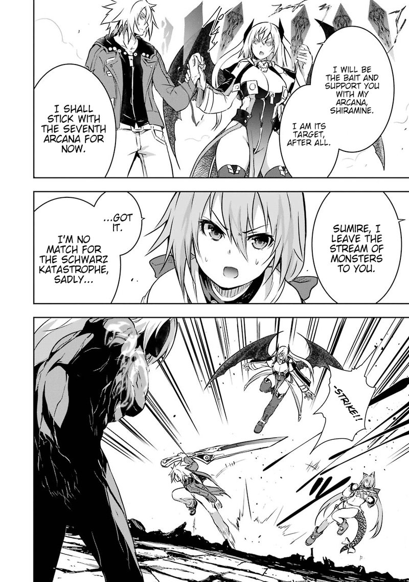 Maou To Ore No Hangyakuki 36 26