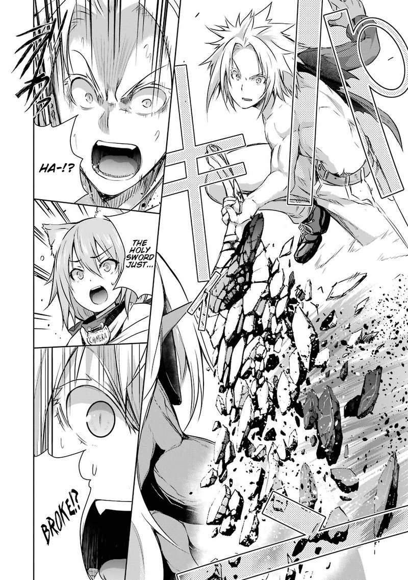 Maou To Ore No Hangyakuki 36 34