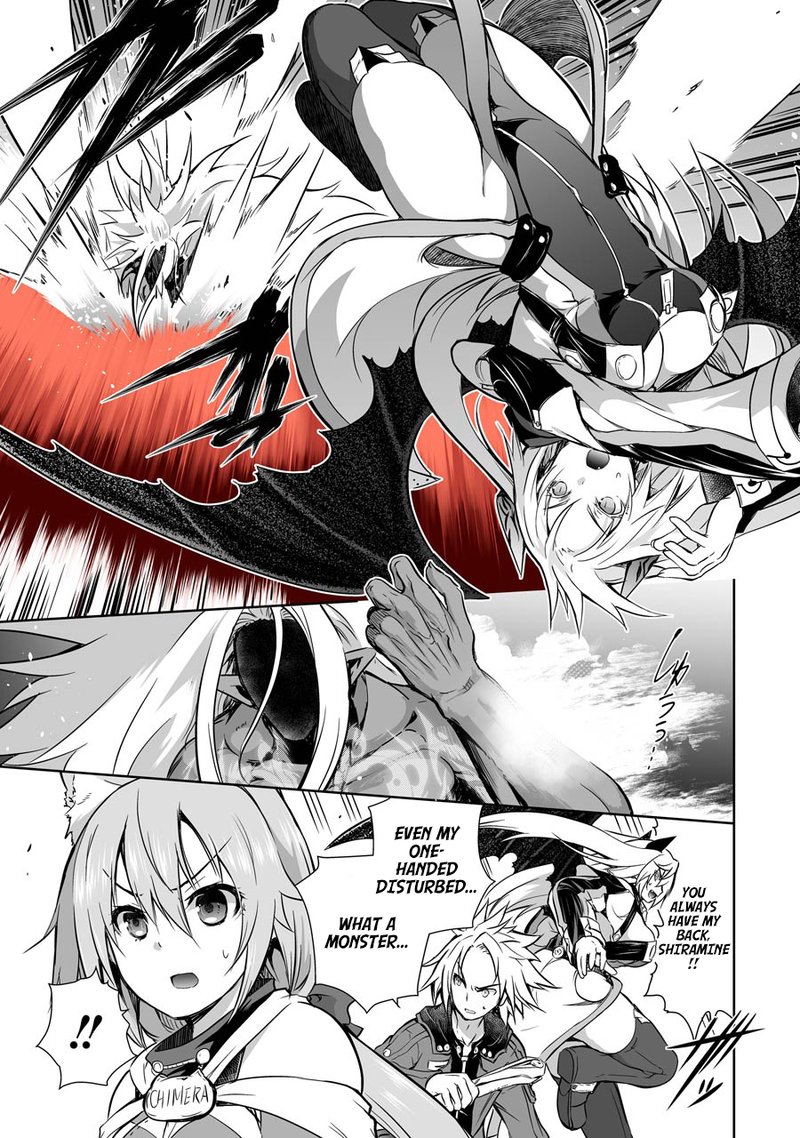 Maou To Ore No Hangyakuki 36 5