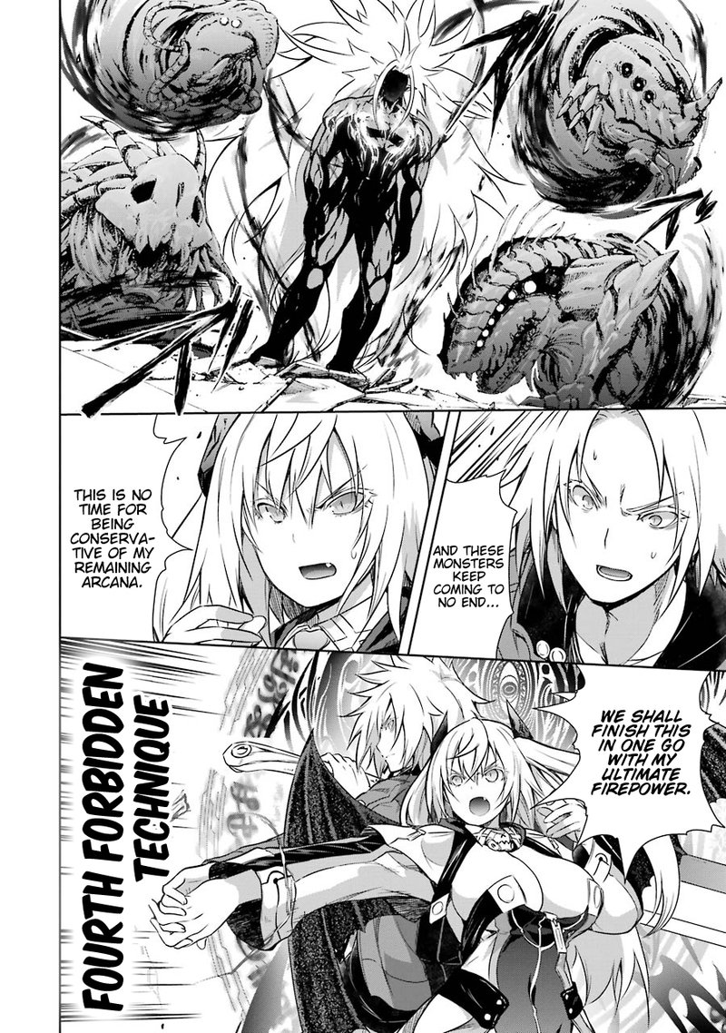 Maou To Ore No Hangyakuki 36 6