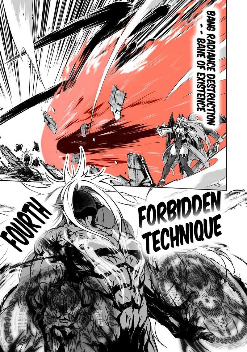 Maou To Ore No Hangyakuki 36 7