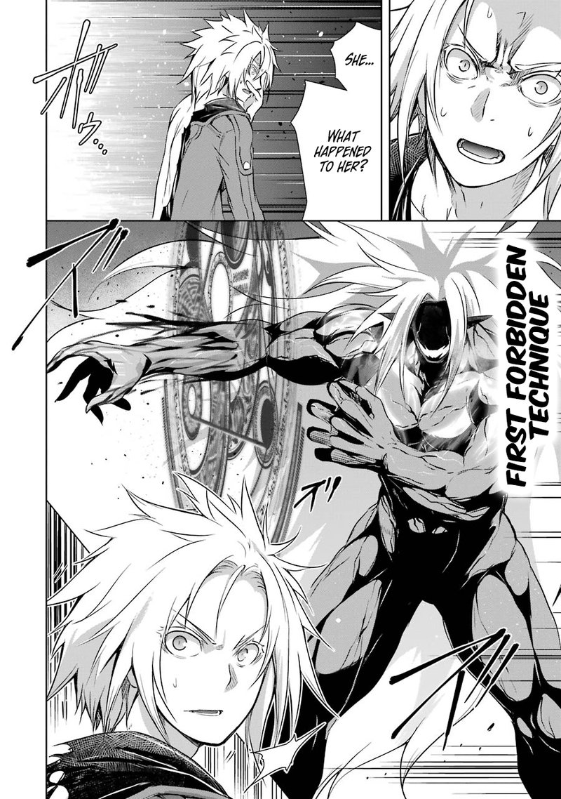 Maou To Ore No Hangyakuki 37 14