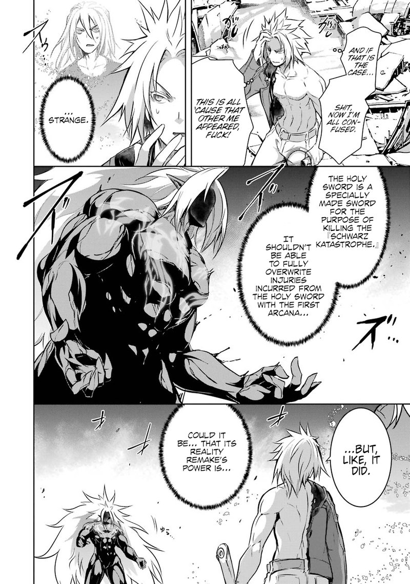 Maou To Ore No Hangyakuki 37 16