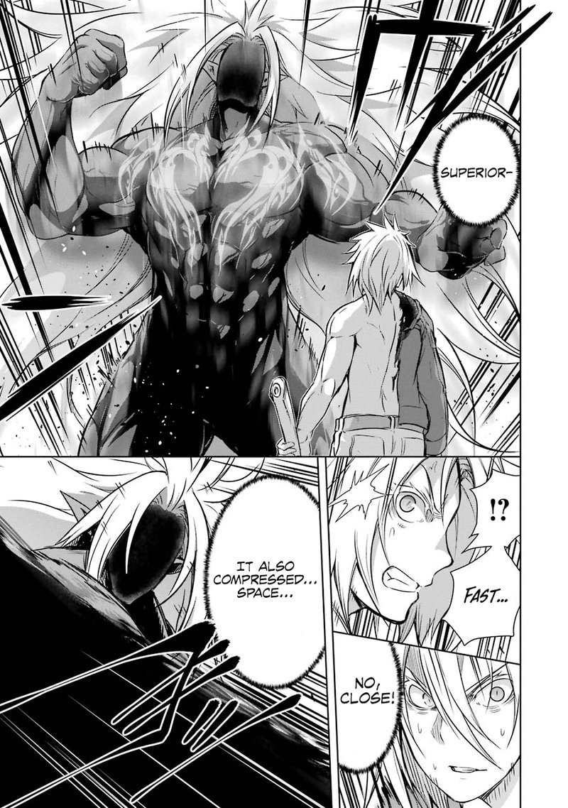 Maou To Ore No Hangyakuki 37 17
