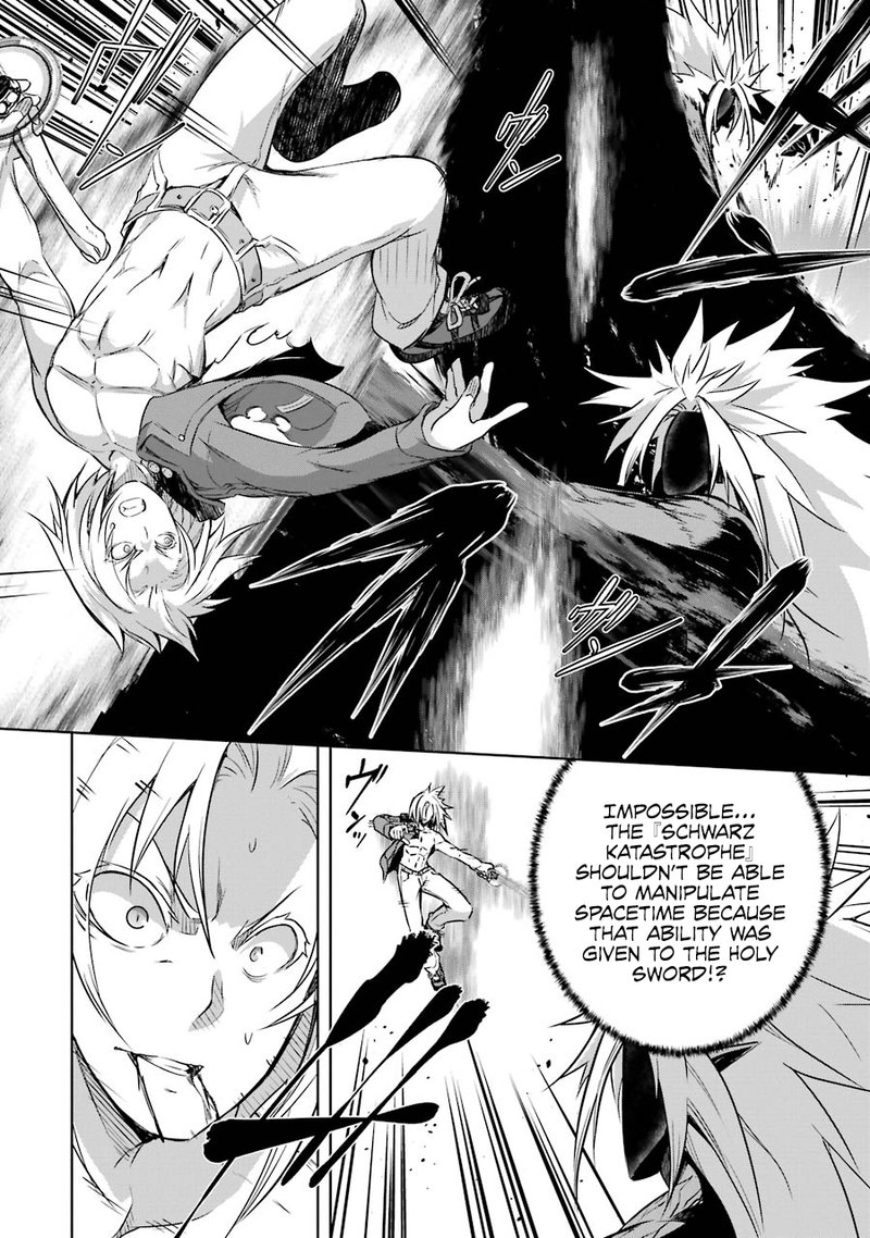 Maou To Ore No Hangyakuki 37 18
