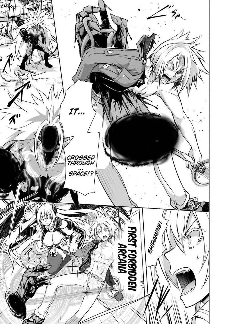Maou To Ore No Hangyakuki 37 19