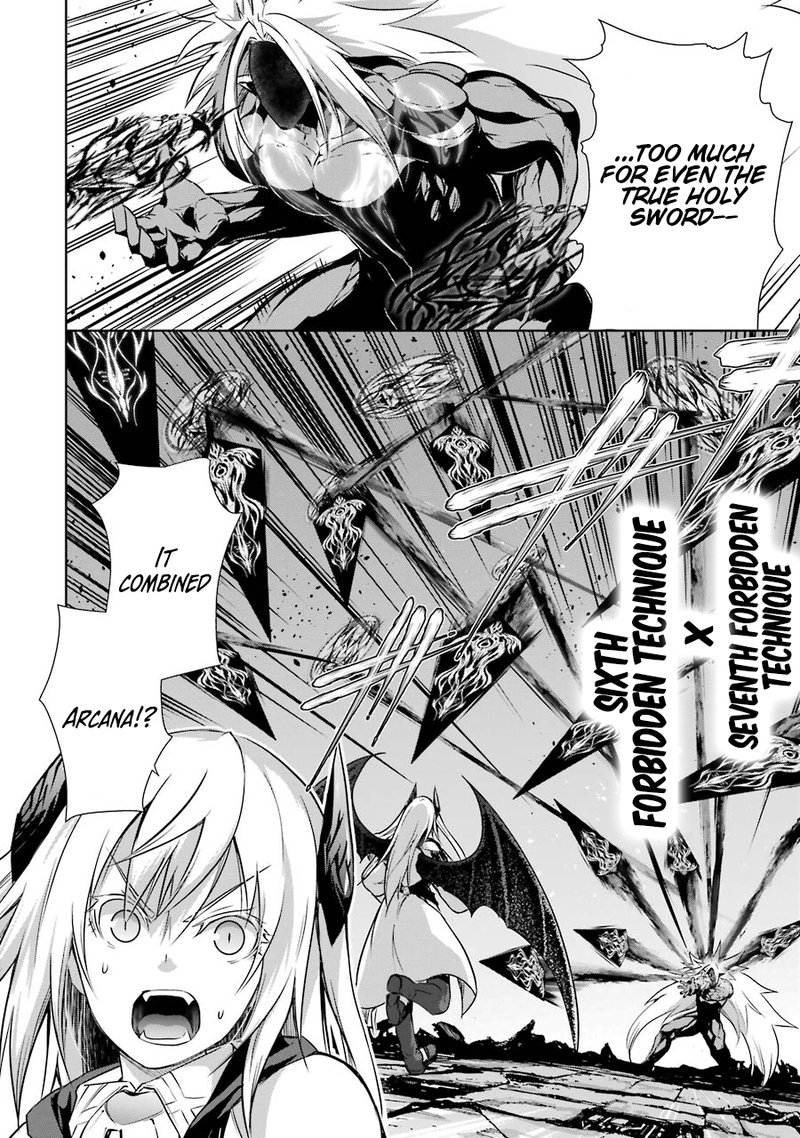 Maou To Ore No Hangyakuki 37 28