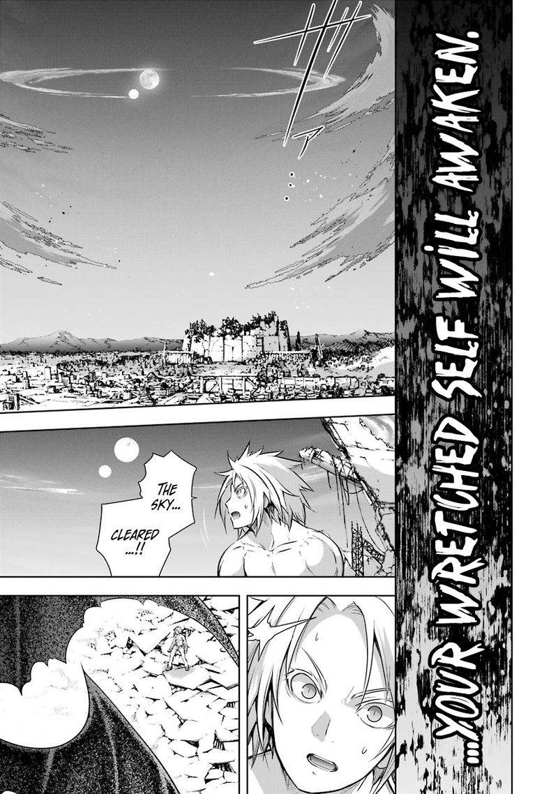 Maou To Ore No Hangyakuki 37 47