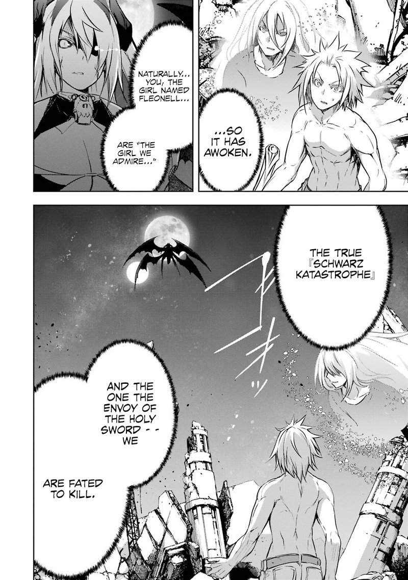 Maou To Ore No Hangyakuki 37 49