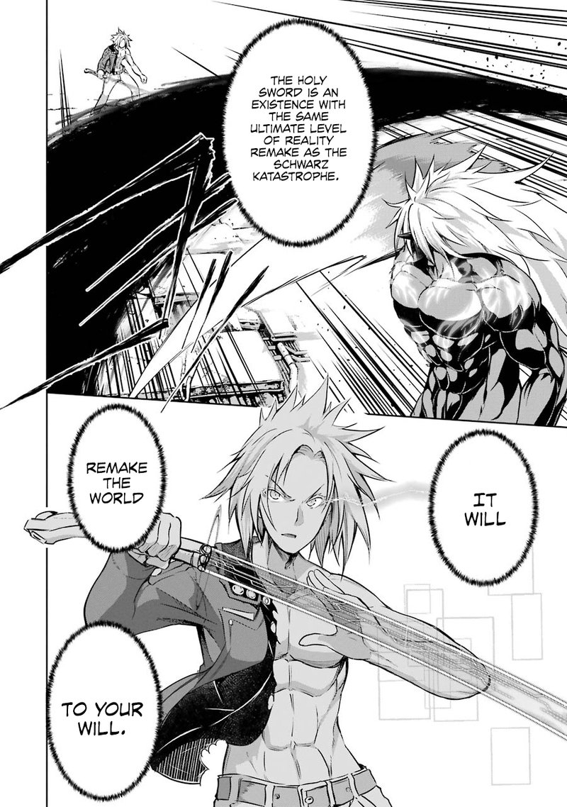 Maou To Ore No Hangyakuki 37 6