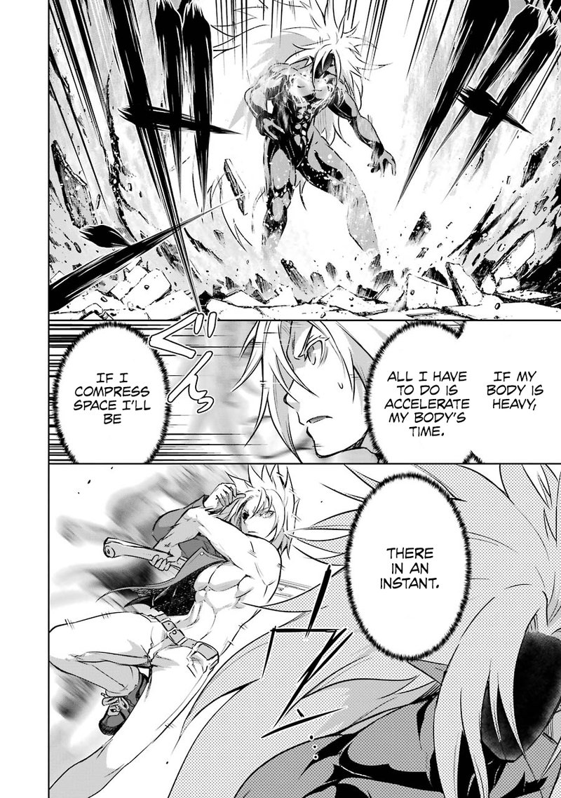 Maou To Ore No Hangyakuki 37 8