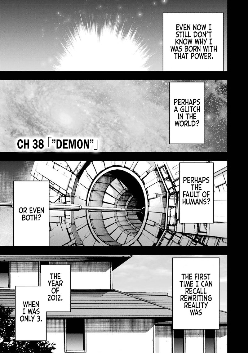 Maou To Ore No Hangyakuki 38 1