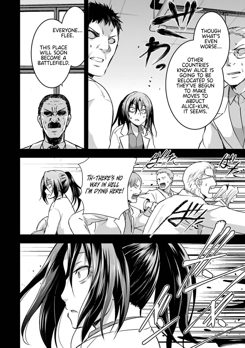 Maou To Ore No Hangyakuki 38 24