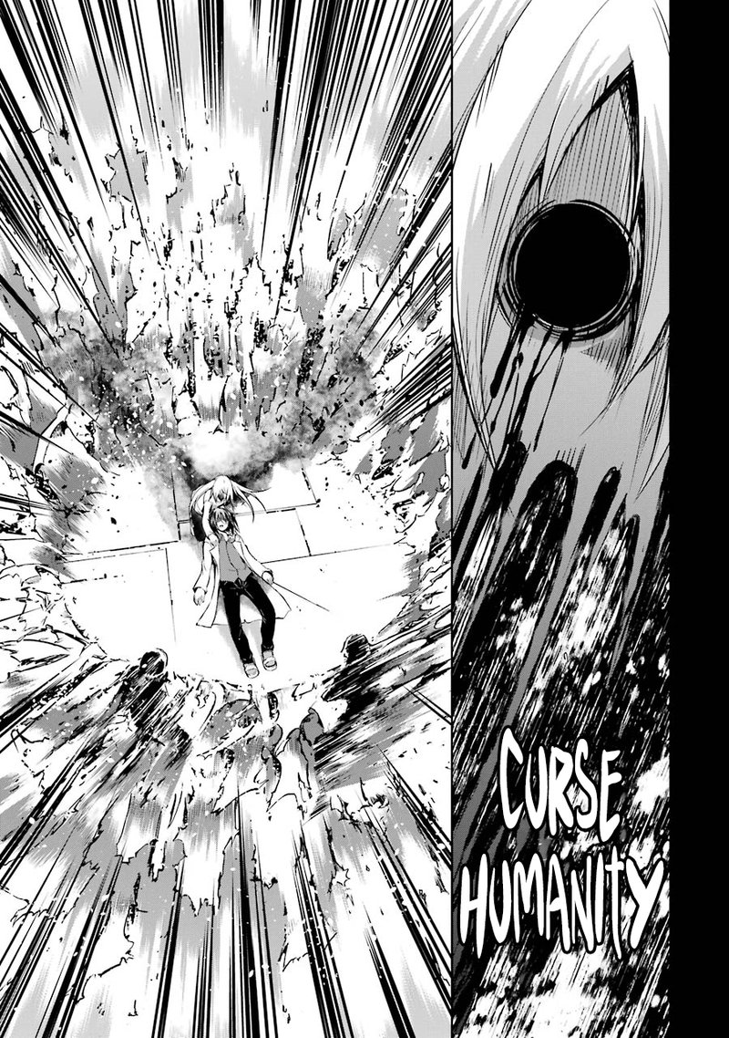Maou To Ore No Hangyakuki 38 29