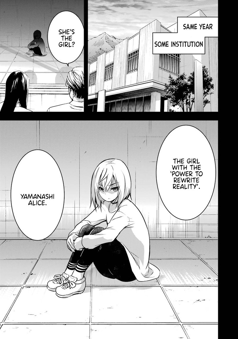Maou To Ore No Hangyakuki 38 3