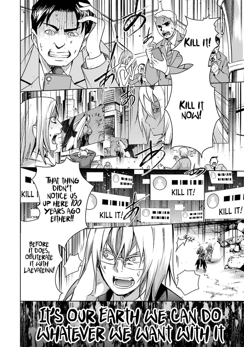 Maou To Ore No Hangyakuki 38 34