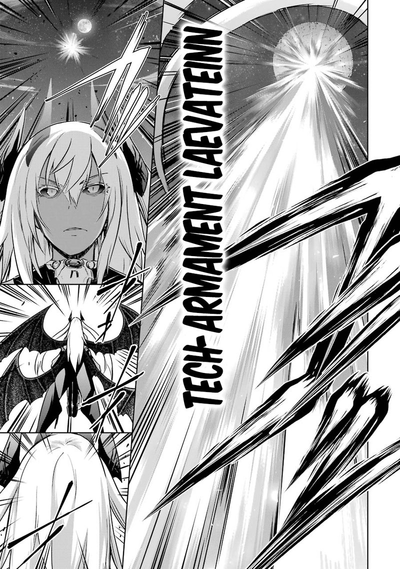 Maou To Ore No Hangyakuki 38 35