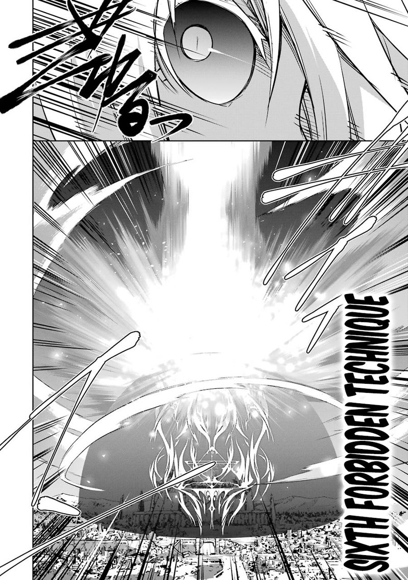 Maou To Ore No Hangyakuki 38 36