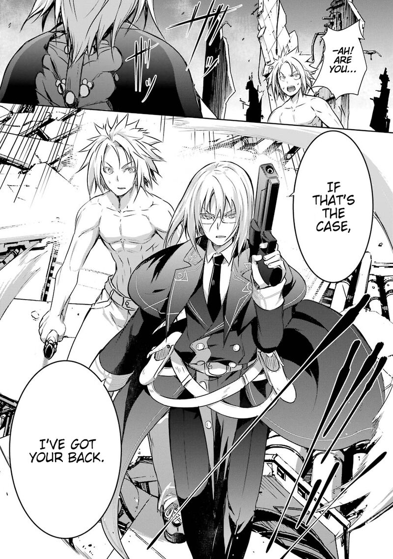 Maou To Ore No Hangyakuki 39 10
