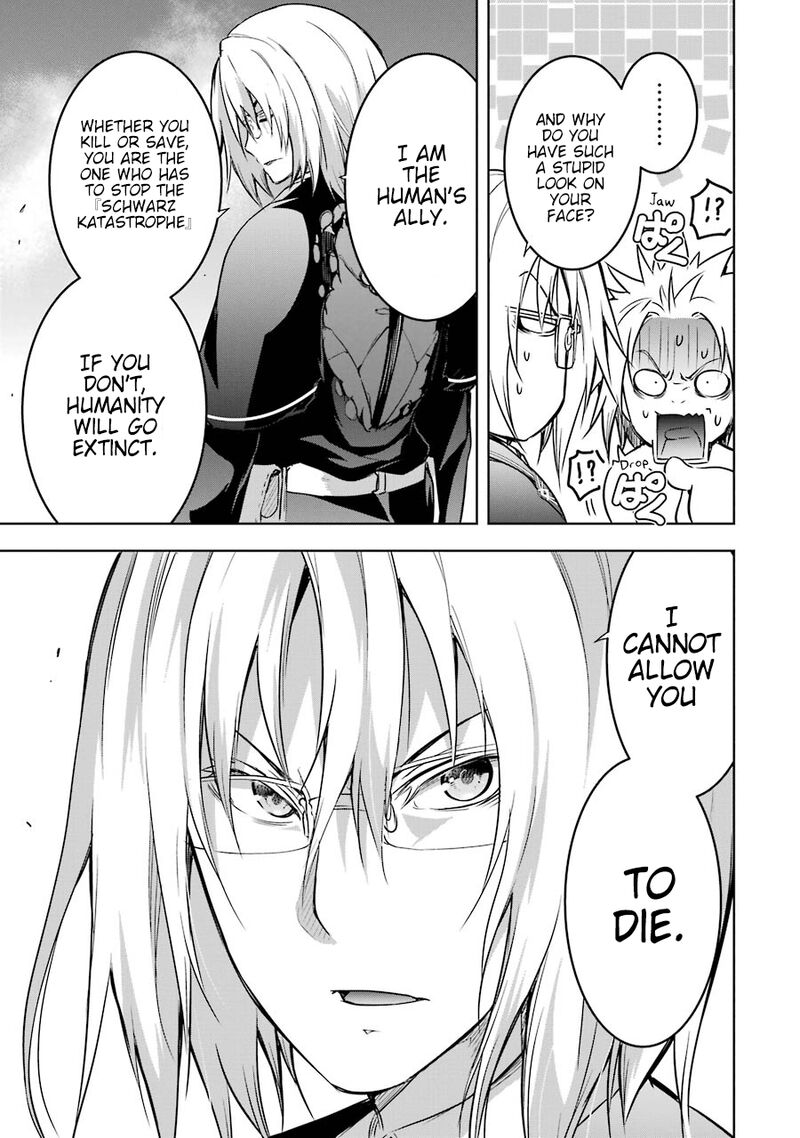 Maou To Ore No Hangyakuki 39 11