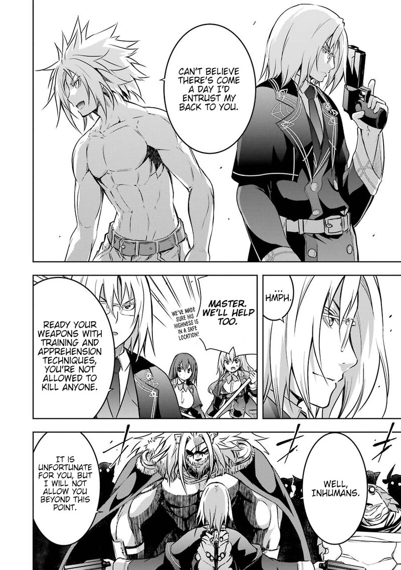 Maou To Ore No Hangyakuki 39 14