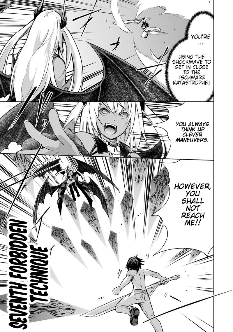 Maou To Ore No Hangyakuki 39 21