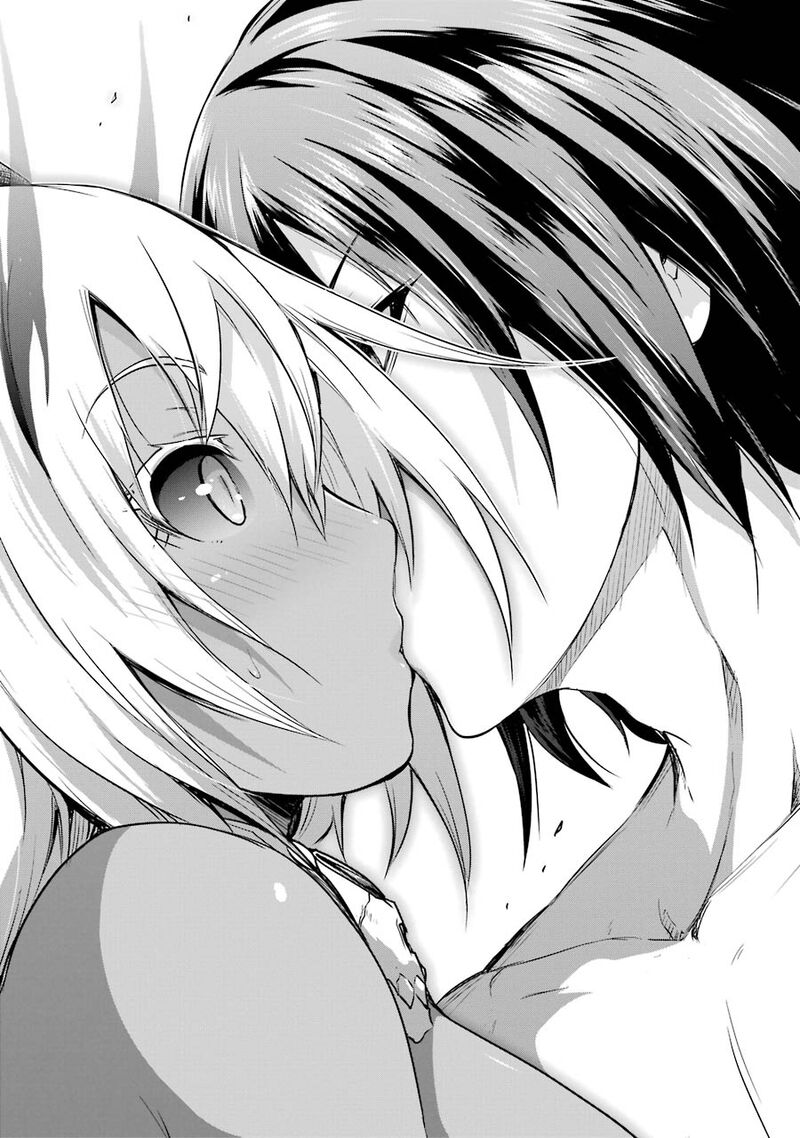 Maou To Ore No Hangyakuki 39 25