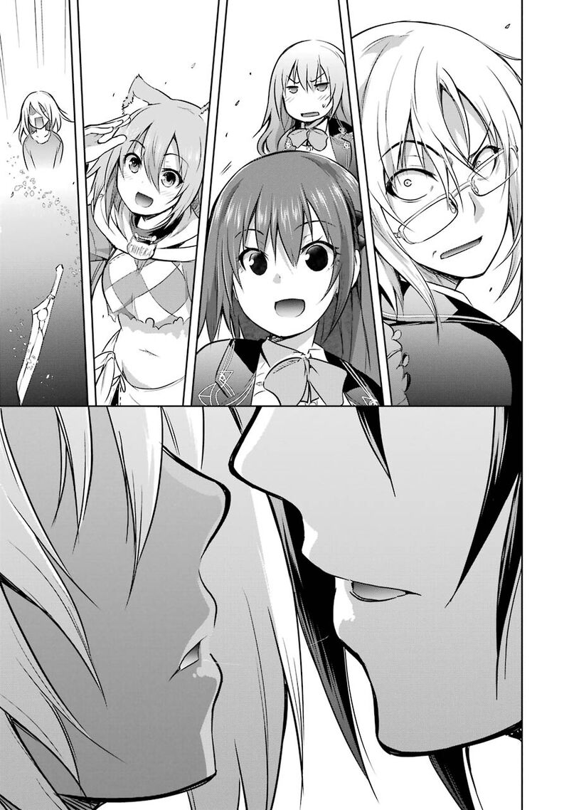 Maou To Ore No Hangyakuki 39 26