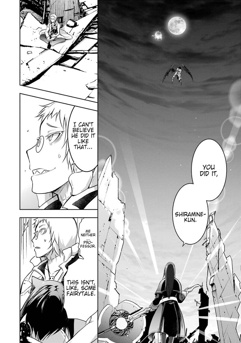 Maou To Ore No Hangyakuki 39 32