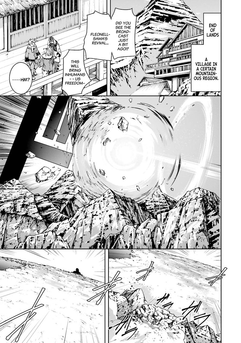 Maou To Ore No Hangyakuki 4 1