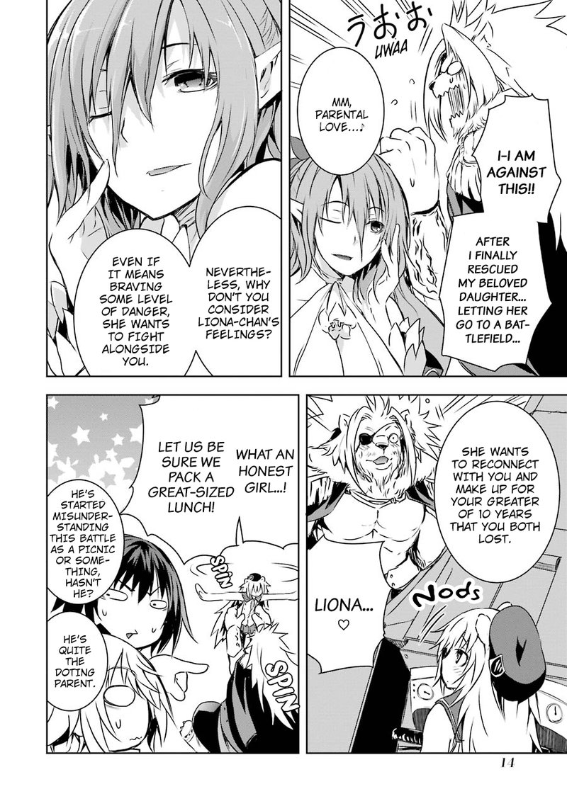 Maou To Ore No Hangyakuki 4 11