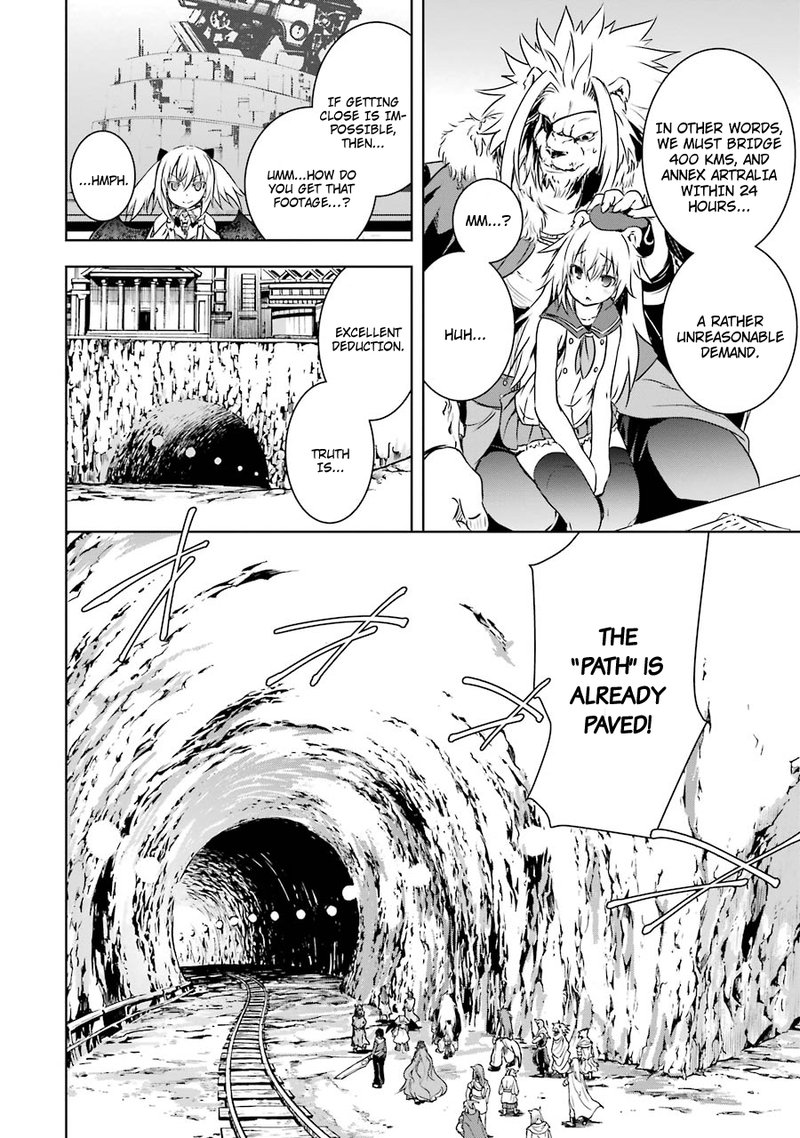 Maou To Ore No Hangyakuki 4 17