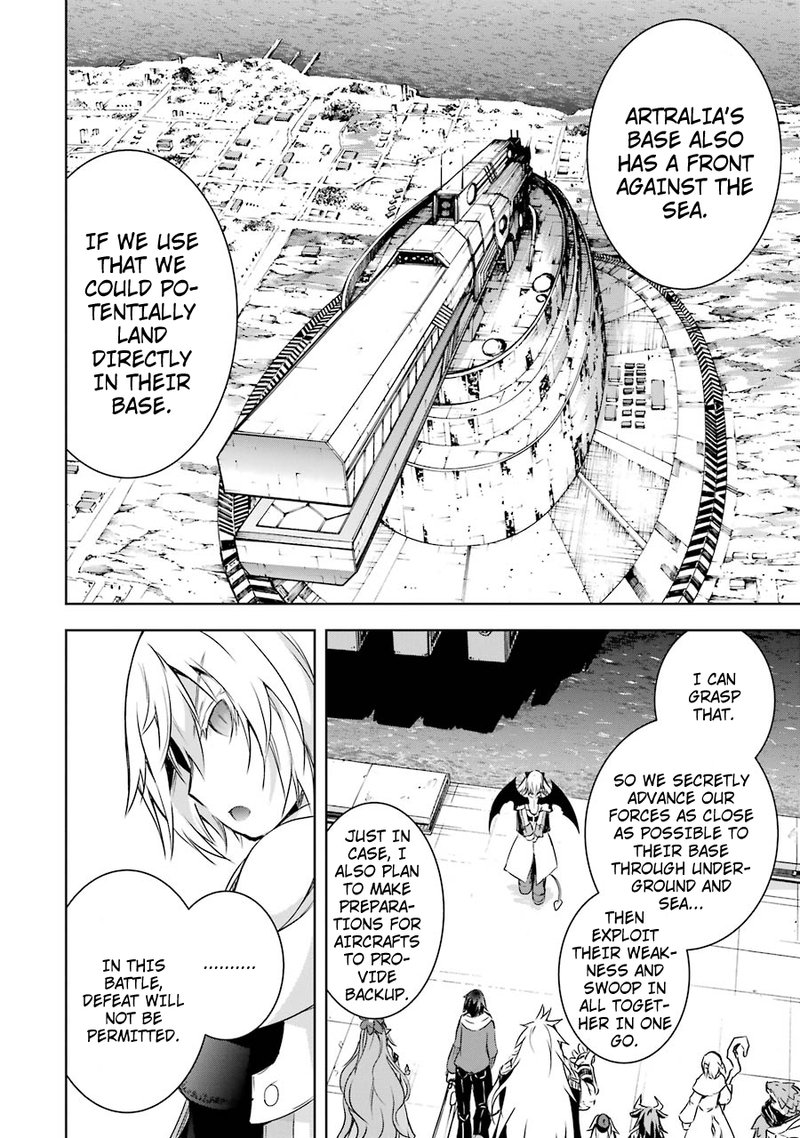 Maou To Ore No Hangyakuki 4 21