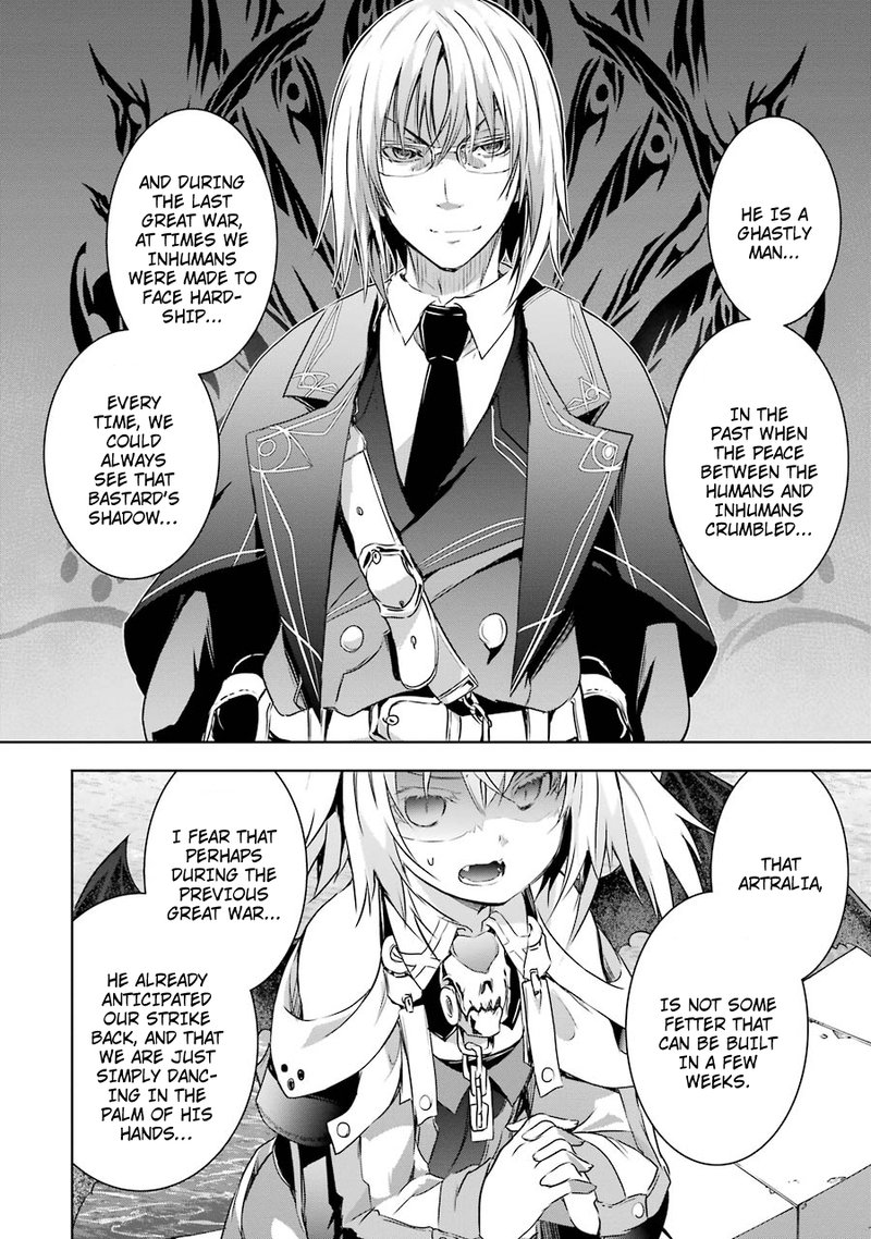Maou To Ore No Hangyakuki 4 25
