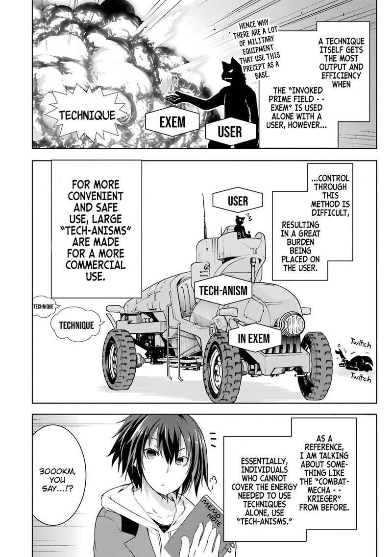 Maou To Ore No Hangyakuki 4 5
