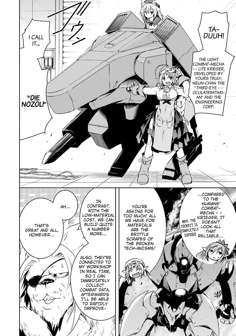 Maou To Ore No Hangyakuki 4 9