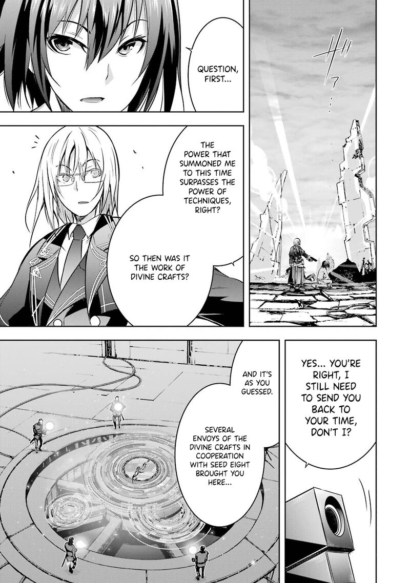 Maou To Ore No Hangyakuki 40 19