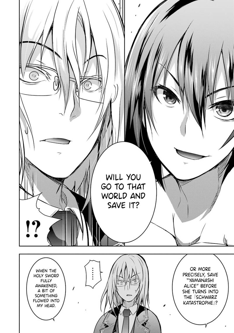 Maou To Ore No Hangyakuki 40 26