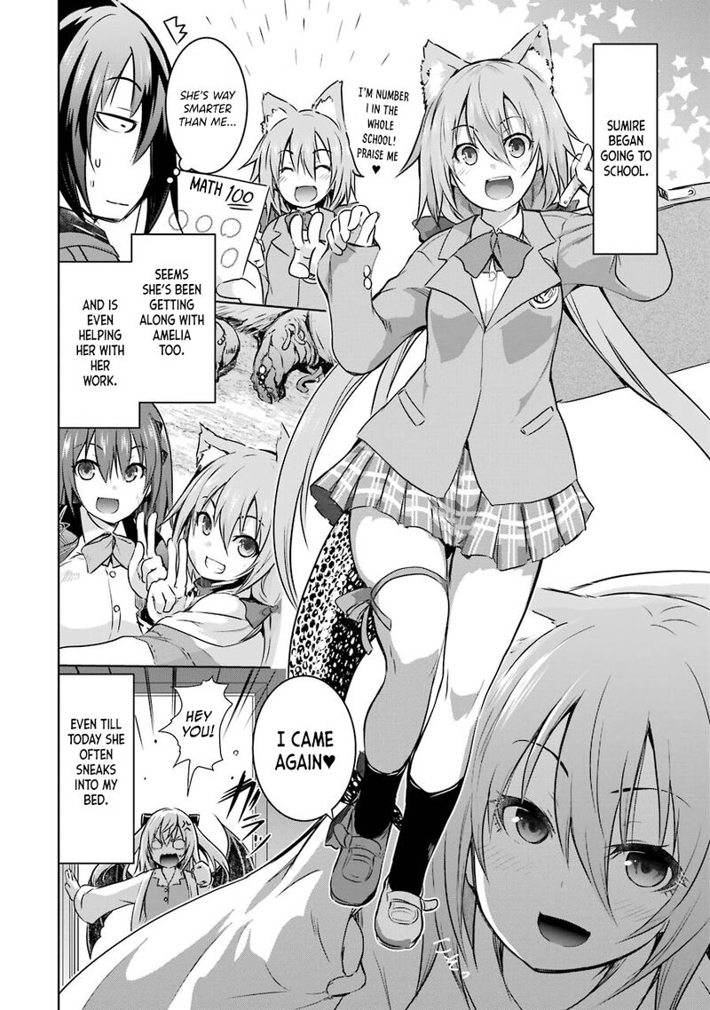 Maou To Ore No Hangyakuki 40 42